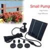 MASO 7V 1.4W 180L/H Solar Panel Powered Water Feature Pump