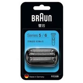 Braun F/C53B Replacement Blade for Series 5/6, Black
