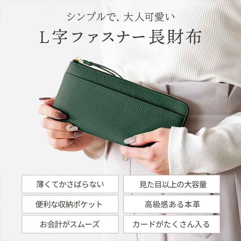 RafiCaro Women's L-Shaped Zipper, Long Wallet, Leather, Genuine Leather, Large