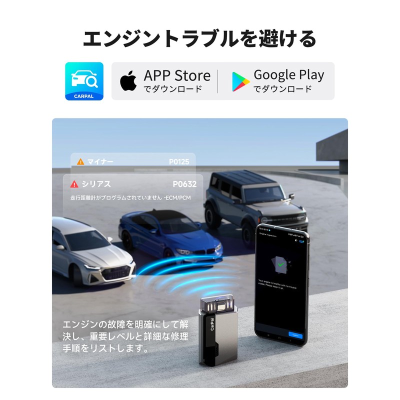 TOPDON OBD2 Diagnostic Machine, CARPAL, All Systems for iOS and