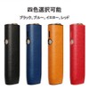 BOOFLYII Protective Case for IQOS IQOS Ilma1 Leather Cover for
