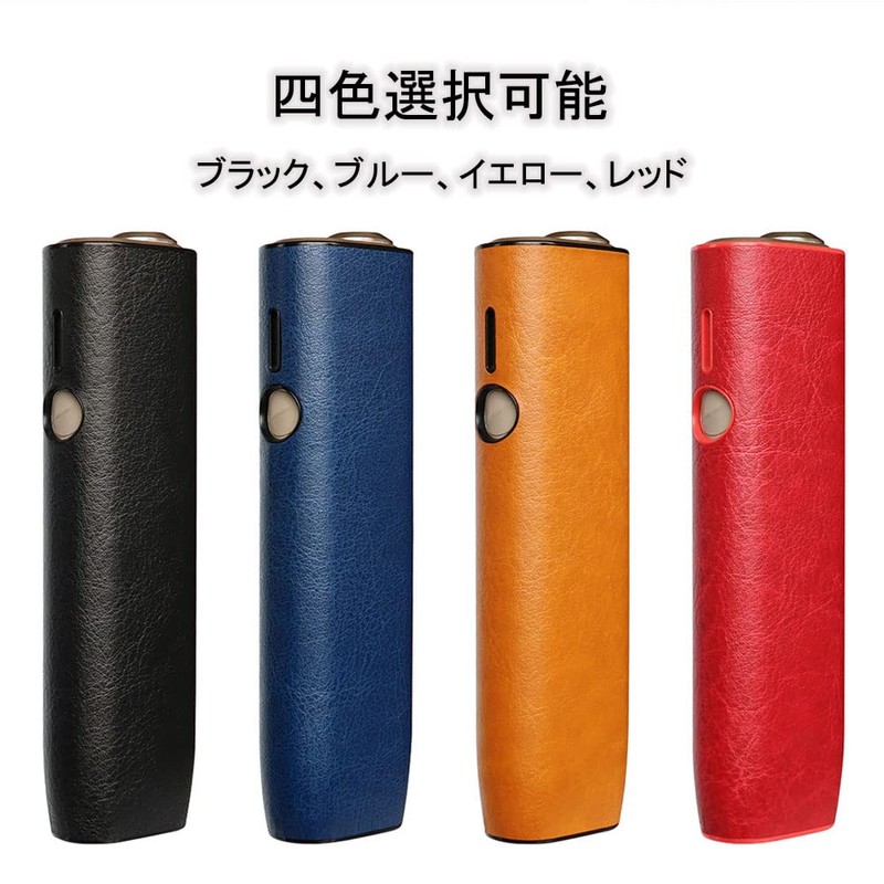 BOOFLYII Protective Case for IQOS IQOS Ilma1 Leather Cover for