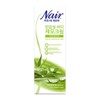 Nere Sensitive Body Hair Removal Cream 200ml / 네어 민감성용