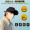 Hsdvdva Men's Large Size Hat, 100% Cotton, Extra Large, 23.6