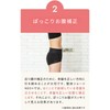 Body Sprout Women's Body Sprout Body Sprout Body Sprout Body