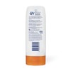 QV Ego QV Nourishing Conditioner 250g
