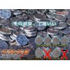 ガシャポン 仮面ライダーオーズ ダイキャスト製セルメダルスイング2 ノーマル6種セット