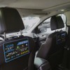 Aolamegs Rideshare Accessories Rating 5 StarsTippingTips Sign Perfect Accessory for