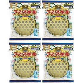 [Bulk Purchase] Earth Swirl Incense Plate (1 Piece) x 4