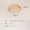 Pelata Mouthpiece Case (Portable/Magnetic Closure/Thin) Orthopedic Retainer Case (Cute/Compact/Fashion), Clear