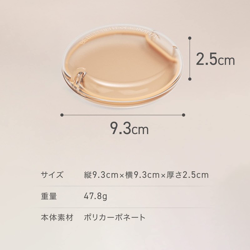 Pelata Mouthpiece Case (Portable/Magnetic Closure/Thin) Orthopedic Retainer Case (Cute/Compact/Fashion), Clear