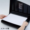 Karl Office Equipment TW-61-B Double Loop Ring Binding Cover Hard