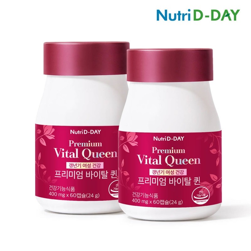 갱년기 회화나무열매추출물 바이탈퀸 여성건강 2병 총120캡슐 / 갱년기 회화나무열매추출물 바이탈퀸