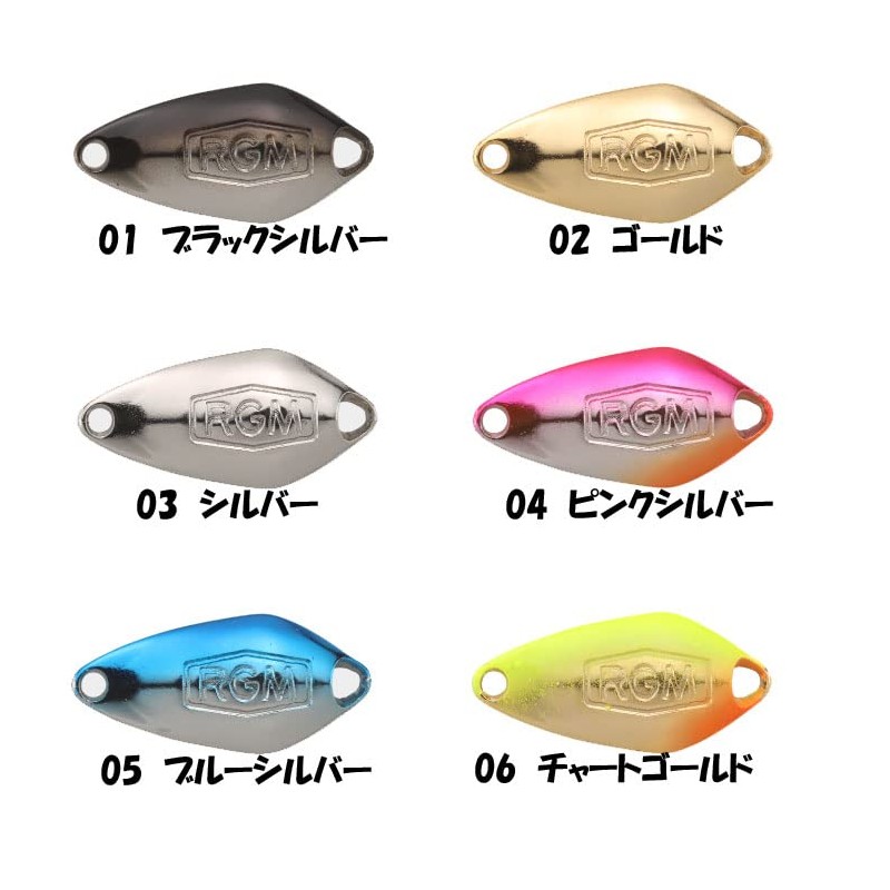 RGM Apade 0.07 oz (2.0 g) (Jackal) 04 Pink Silver