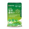 Prime Ginkgo Plus 30 Tablets 4 Boxes