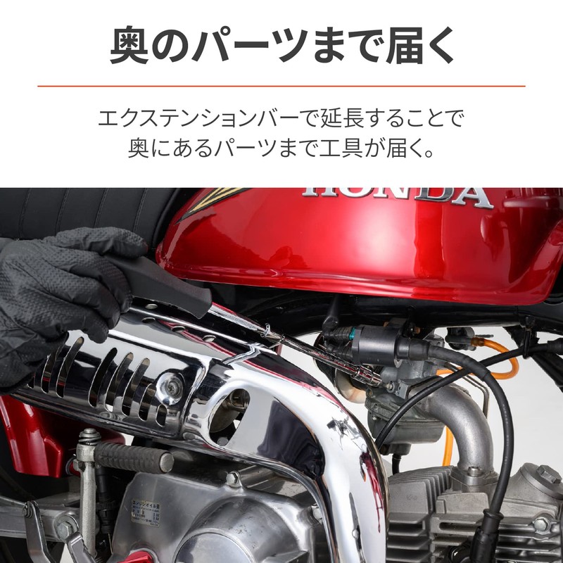 Daytona 32720 Motorcycle Tools, Car Tools, 24-Piece Compact Car Tool