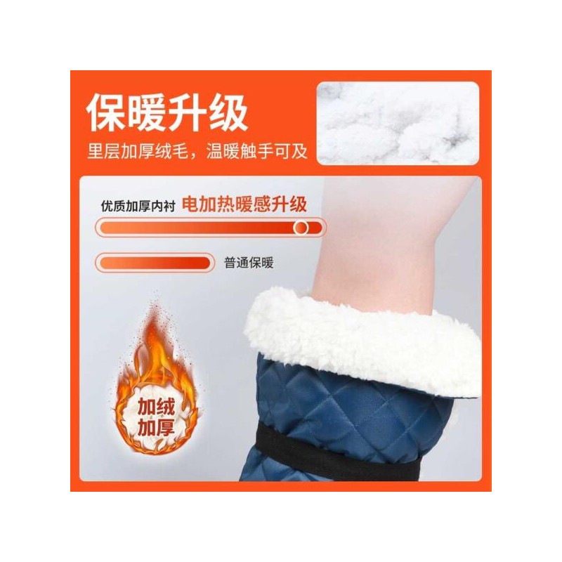 반깁스신발 기브스 다리 기부스 방수 신발 석고신발 깁스 반기브스 부상