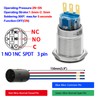 ZJWZJH 19mm 3/4" Key Switch Rotary Switch On/Off Metal Key