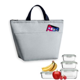 Senteria Lunch Bag, Insulated Bag, Bento Box, Insulated Pouch, Cold Retention Bag, Gray, Long Time Cold Retention, High Efficiency Heat Retention, Large Capacity, Pocket, Handbag, Foldable, Washable,