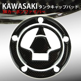 Tank Cap Pad Using 3K Carbon For Kawasaki NINJA1000 NINJA650 NINJA400 ER-6n ZRX1200DAEG Z1000 Z800 ZZR1400 ZX-14 ZX-10 ZX-6R