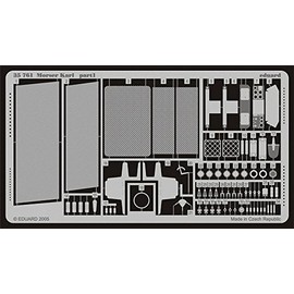 Morser Karl for TSM 1/35 Eduard