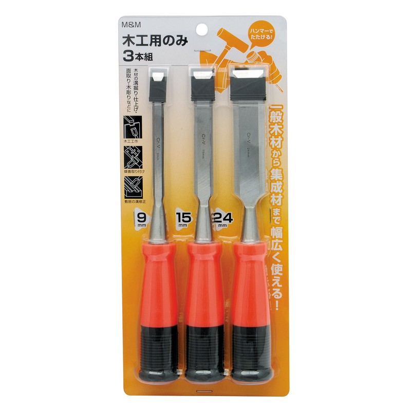 Takagi M&M Woodworking Chisel Set of 3, Regular