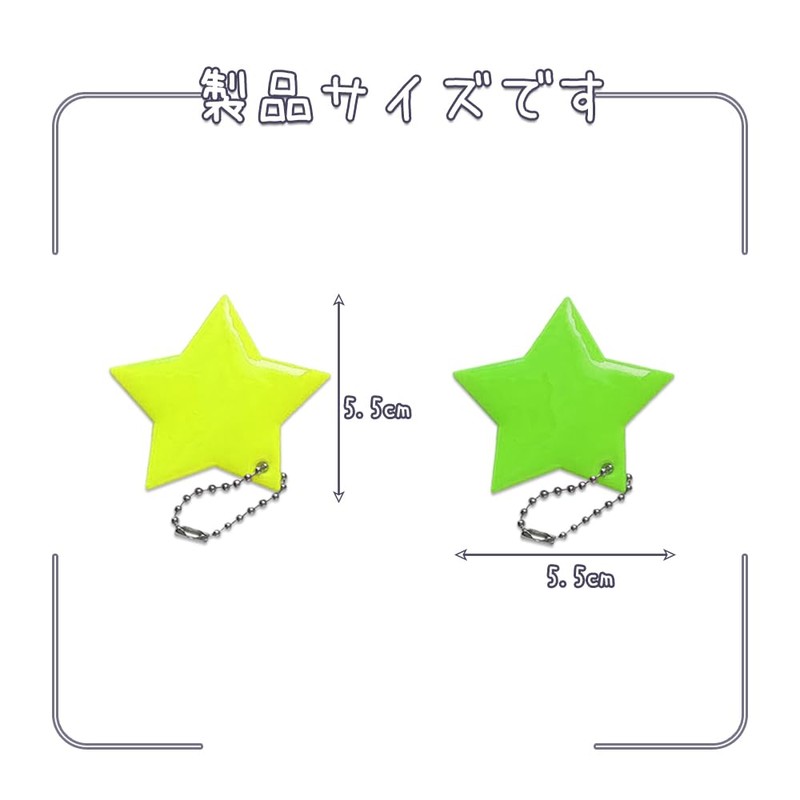 BOOHUQICH Reflector Star Keychain Star Reflector Dog Walking Accident Prevention