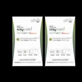 Bien Slim Protein 40g x 5 packs x 2 boxes / 비에날씬 프로틴 40g x 5개입 x 2박스