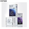 SNP Real Active Ampoule Mask 25ml*10ea, Type:Firming