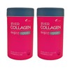 Ever Collagen Time Biotin Up 3g x 30 packets 2 // AO / 에버콜라겐 타임비오틴 업 3g x 30포 2개 // AO