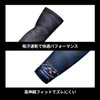 Rawlings AAW15S04 Arm Guard, Navy, Free