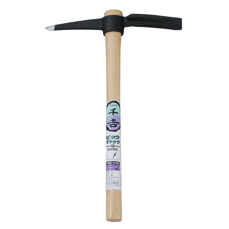 千吉 ピックマトック 小 250g