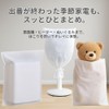 Clothes Storage, Non-woven Fabric, Extra Large, Width 31.5 x Height