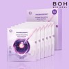 Biohealbo 바이오힐보 프로바이오덤 콜라겐 리모델링 세럼 겔 마스크 5매(+1매 기획) BioHealbo Probioderm Collagen Remodeling Serum Gel Mask 5 Sheets (+1 Sheet Bonus)