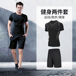 Men's Short Sleeve & Shorts Sports Set - Yoga, Running & Fitness Apparel Cycle 9820 Short Sleeve Two-Piece Set + L [55-60kg] 3ea