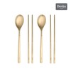 Denby Cutlery Korean Tableware 2-Person 6-Piece Set (Linear Matte 2-Piece