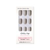 Jelly Tip Ultra Slim Petite 007 Warm Grey (24 Tips