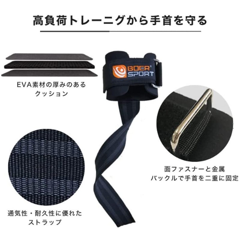 d power Wrist Strap, Training Weights, Lifting Pro Series, Muscle