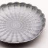 24to3 477383 Nishitomi Pottery Hasami Ware Chrysanthemum Shape, Small Plate,