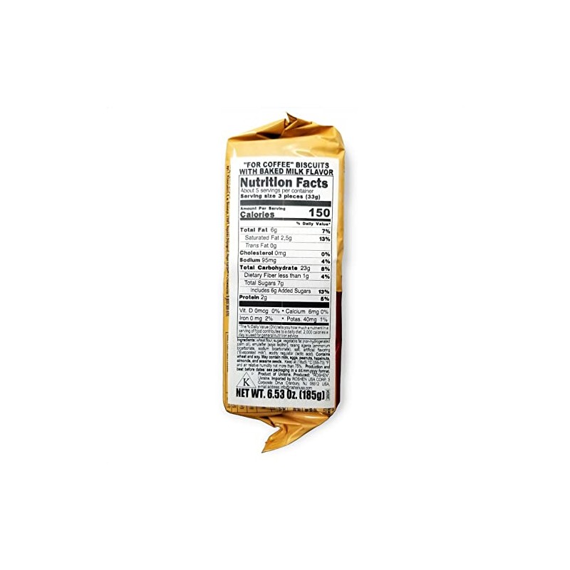 Roshen “For Coffee” Baked Milk Flavor Sugar Biscuits, Kosher, Halal