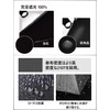 (Reiwa 7 Years New Version) Folding Umbrella, Large Size, 55.1