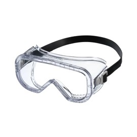 Yamamoto Optical YG-5300 Protective Goggles, Cellulose (Non-Coated), Wear Over Glasses, Made in Japan, UV Protection