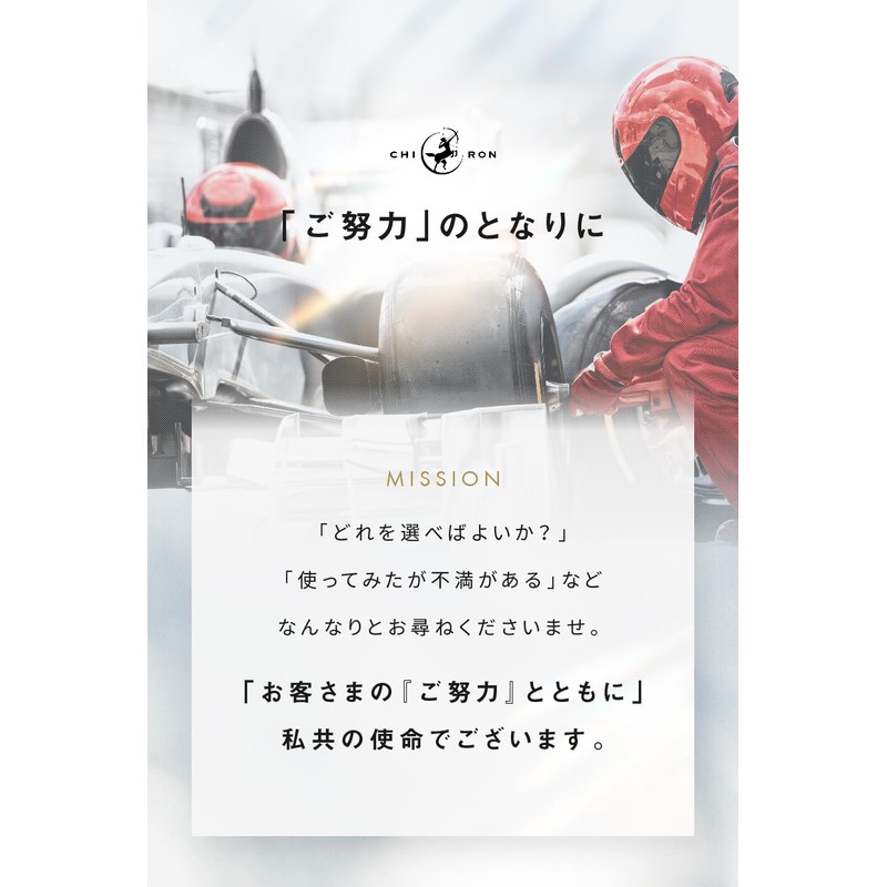 Serotonin Total Toughness Kiron COOL SWITCH / Ginkgo Leaf 120