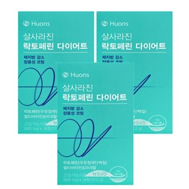 Huons Yura Salsalazin Lactoferrin Diet Enteric Coated 14 Tablets 3 Boxes 6 Weeks Supply / 휴온스 유라 살사라진 락토페린 다이어트 장용성 14정 3박스 6주분