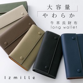 Izmil Women's Long Wallet, Lightweight, Large Capacity, Cowhide Leather, Coin Purse, Wallet, Passbook Case, Card Slots, Holds 10 Cards, green