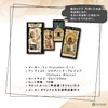 Egyptian Tarot Tarot Tarot Divination with Japanese Manual (English Language