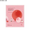 ROUND LAB Camellia Deep Collagen Firming Gel Mask 34g