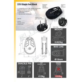 Blue Shark: 38mm Single Cheek/Foot Aluminum Sailing Block Choose Quantity (2-Pack) 2251