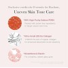 [MEDICUBE] PDRN Pink One Day Serum - 1set (1.5ml x