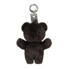 Milo Archive Fluffy Point Bear Keyring [Deep Brown]